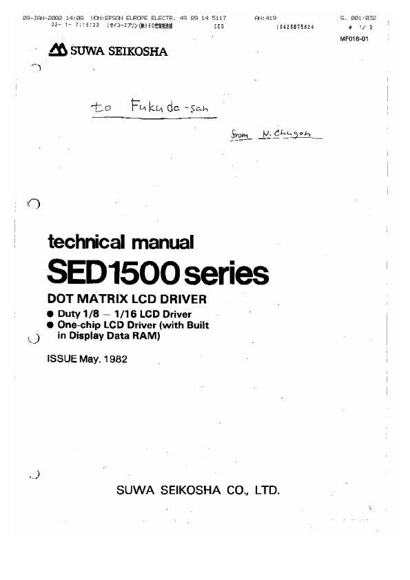 SED1501 ETC