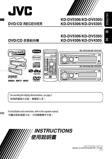 KD-DV4306 JVC