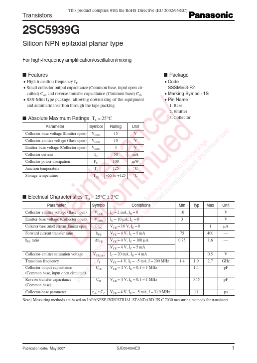 2SC5939G Panasonic