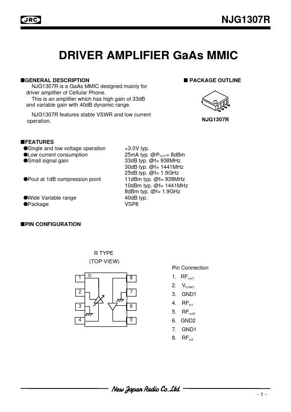 NJG1307R