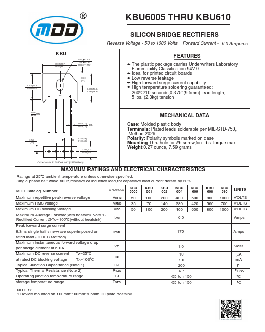 KBU6005