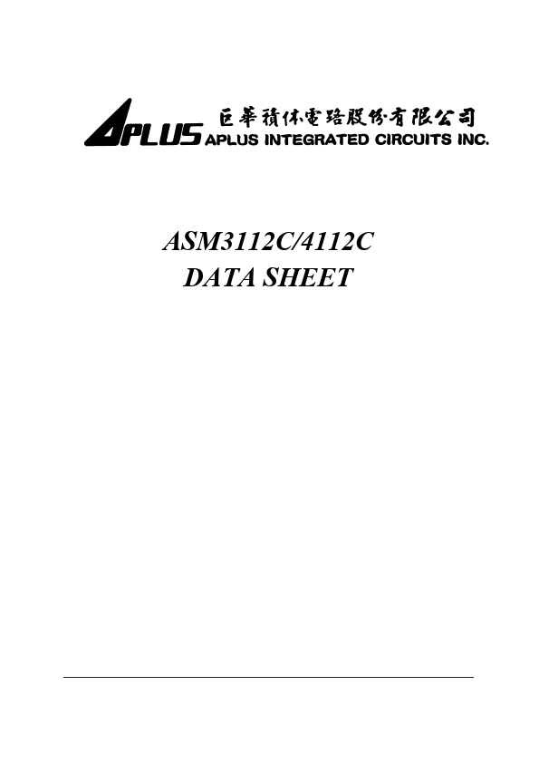 ASM4112C Apuls Intergrated Circuits