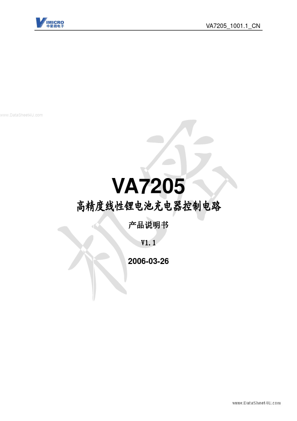 VA7205