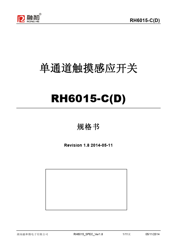 RH6015-C