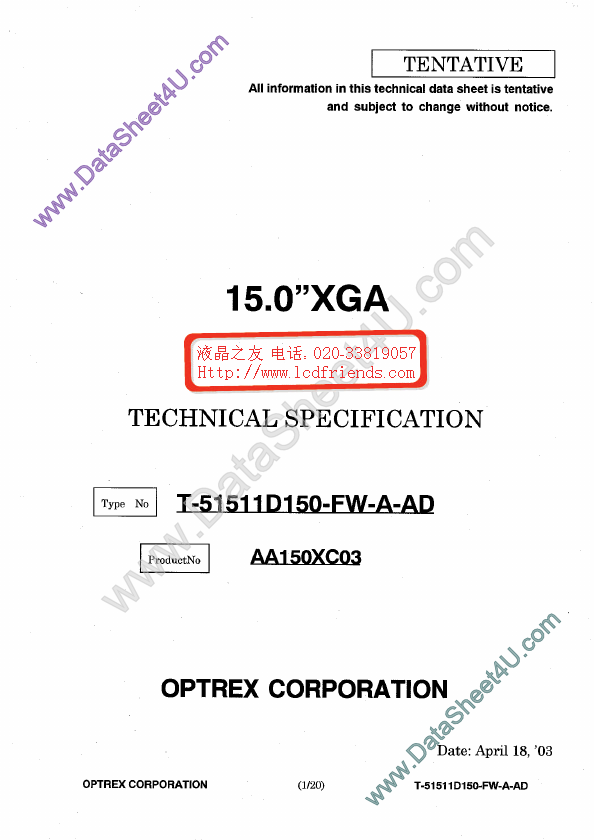 <?=AA150XC03?> डेटा पत्रक पीडीएफ