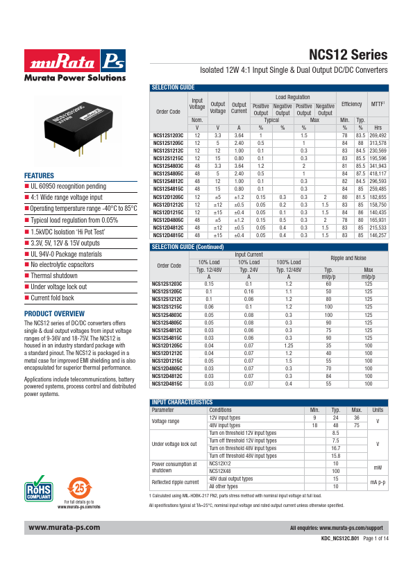 NCS12S1203C