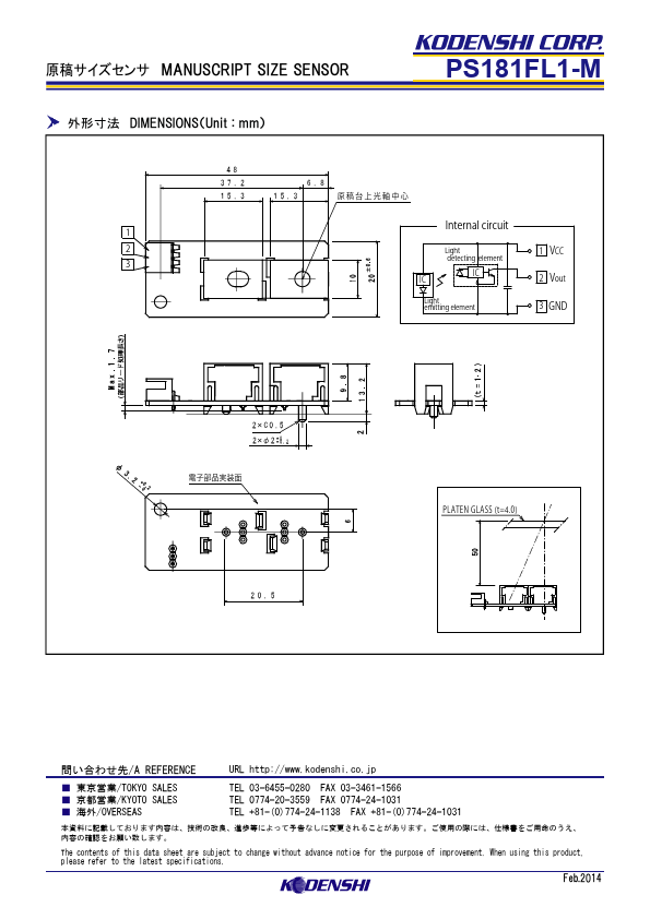 PS181FL1-M