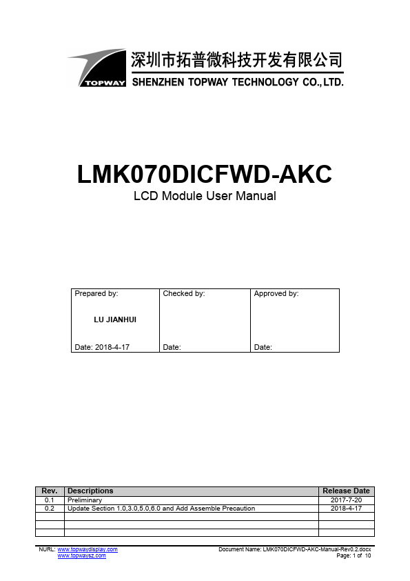 <?=LMK070DICFWD-AKC?> डेटा पत्रक पीडीएफ