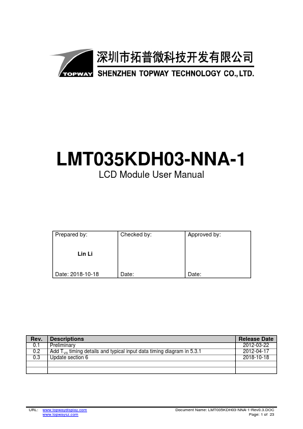 LMT035KDH03-NNA-1