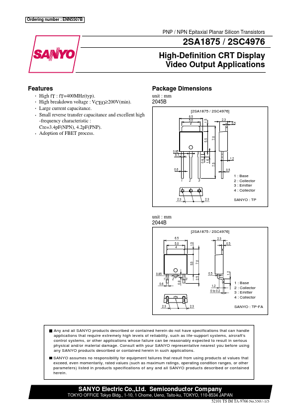 2SA1875 Sanyo Semicon Device