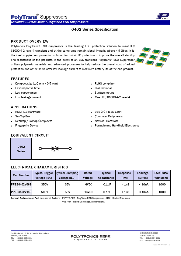 PPES0402V14B