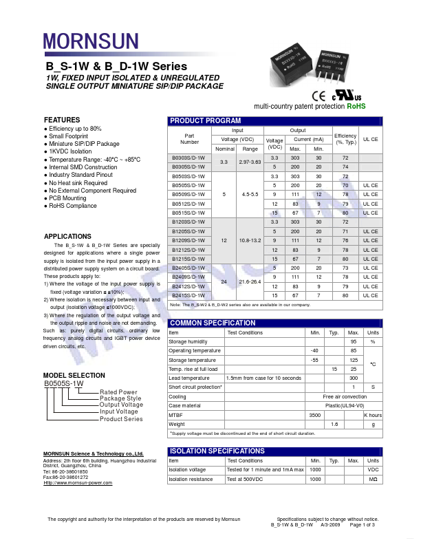 B1212D-1W MORNSUN