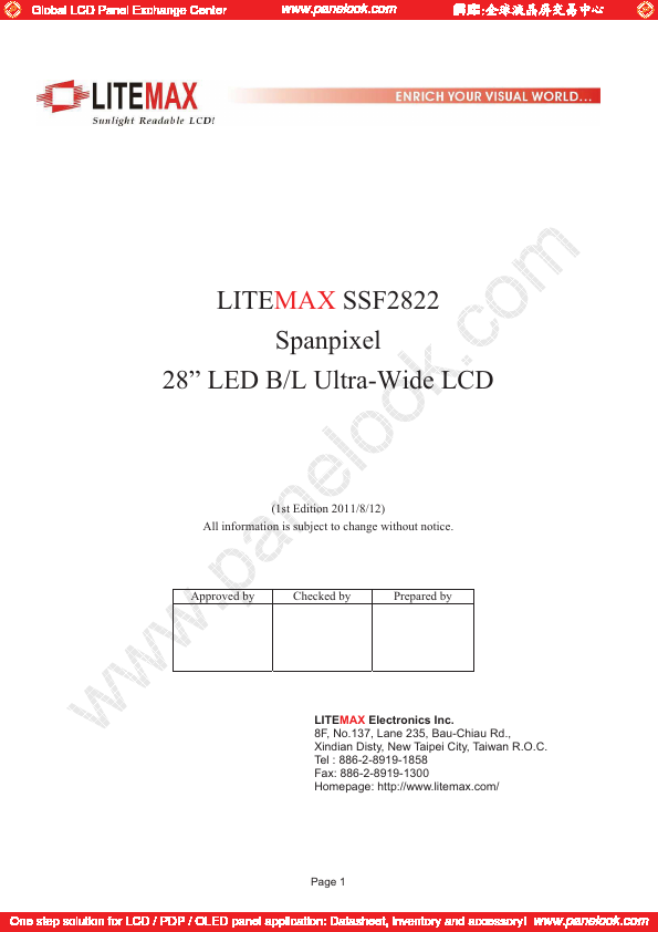 SSF2822 LITEMAX