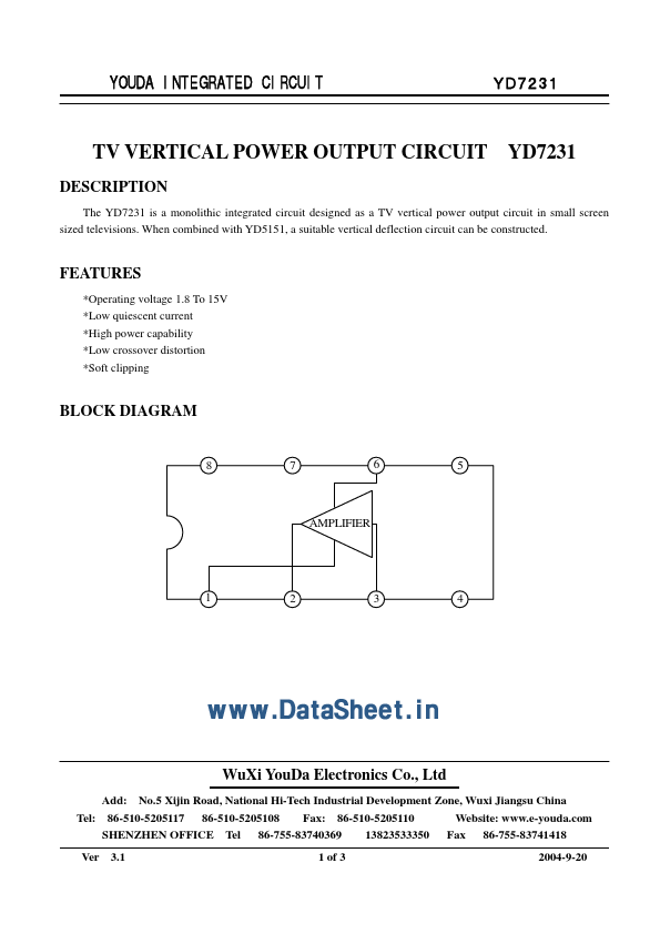 <?=YD7231?> डेटा पत्रक पीडीएफ