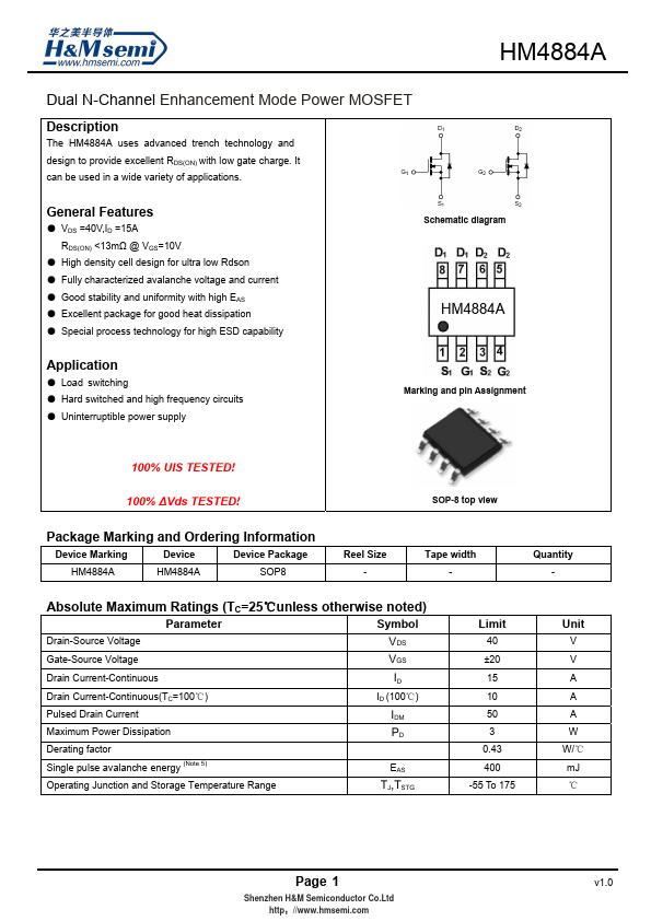 HM4884A