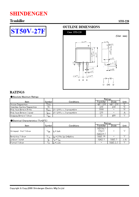 <?=ST50V-27F?> डेटा पत्रक पीडीएफ