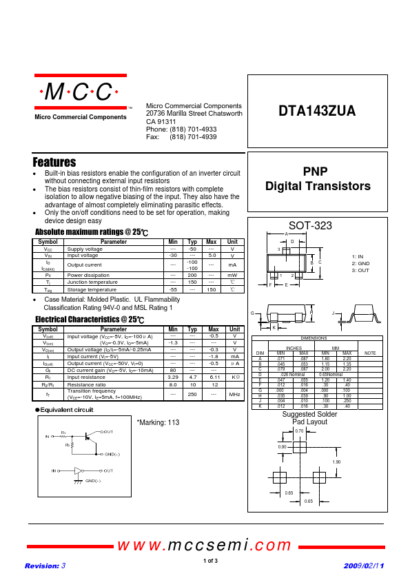 DTA143ZUA