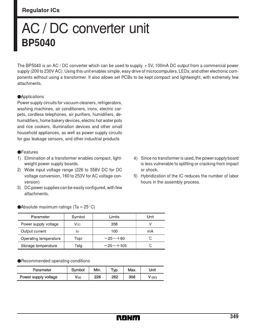 <?=BP5040?> डेटा पत्रक पीडीएफ