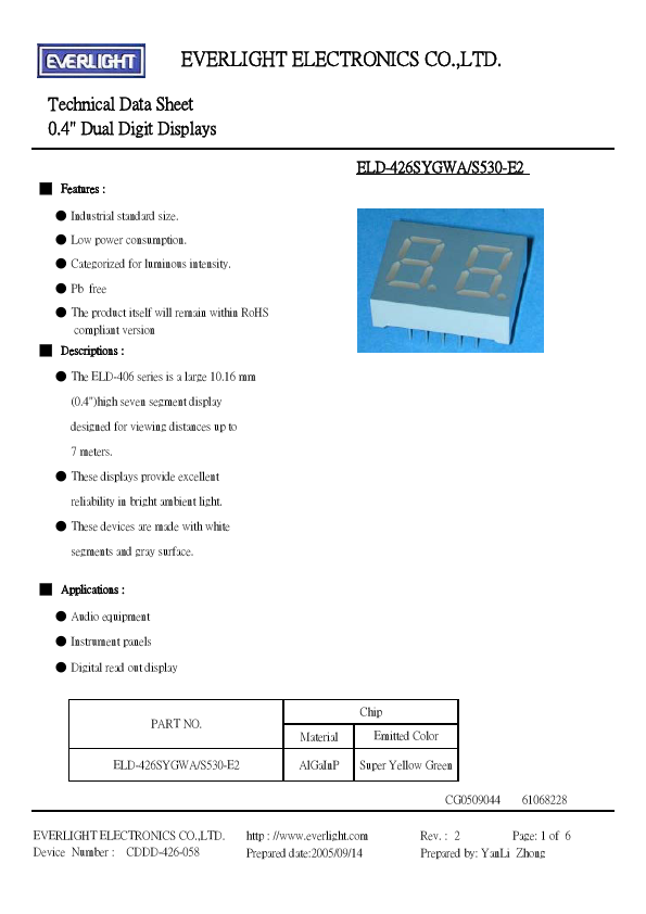 ELD-426SYGWA-S530-E2