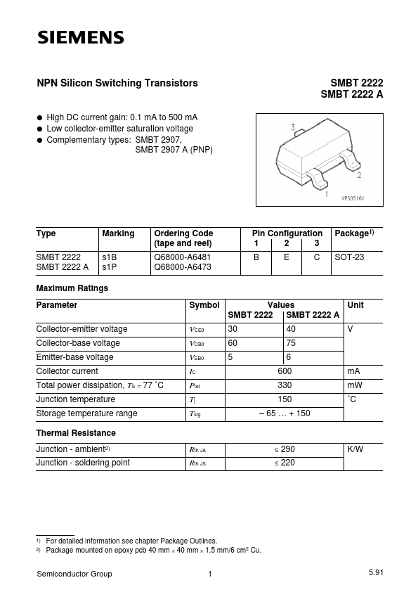 <?=SMBT2222?> डेटा पत्रक पीडीएफ