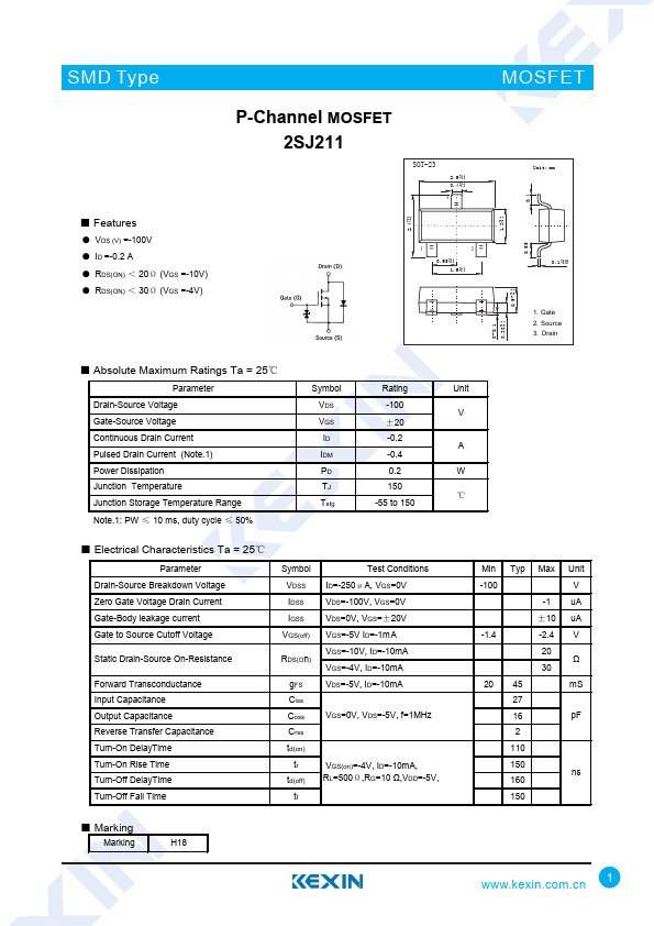 2SJ211