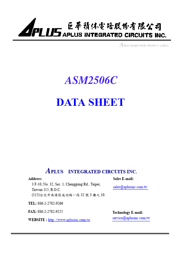 ASM2506C