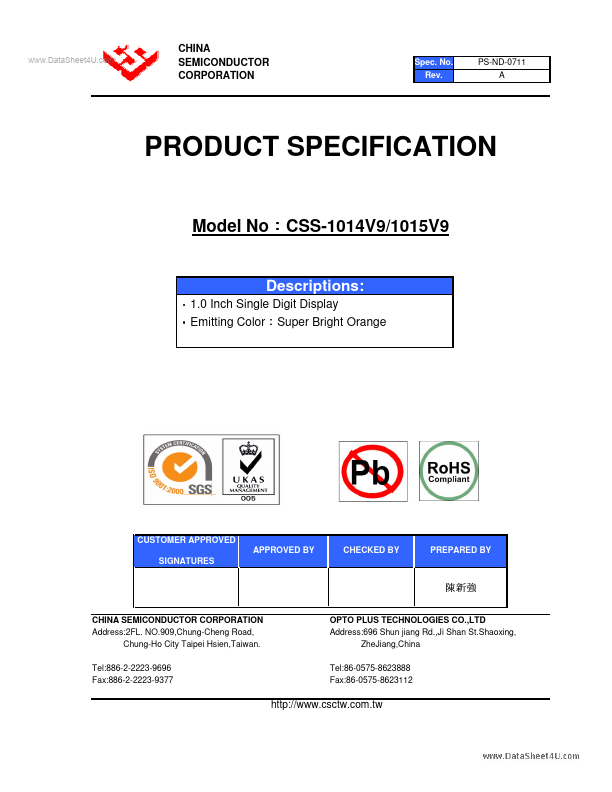 <?=CSS-1014V9?> डेटा पत्रक पीडीएफ