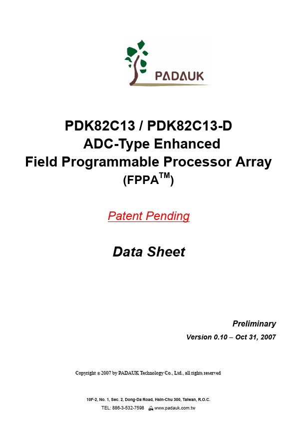 <?=PDK82C13-D?> डेटा पत्रक पीडीएफ