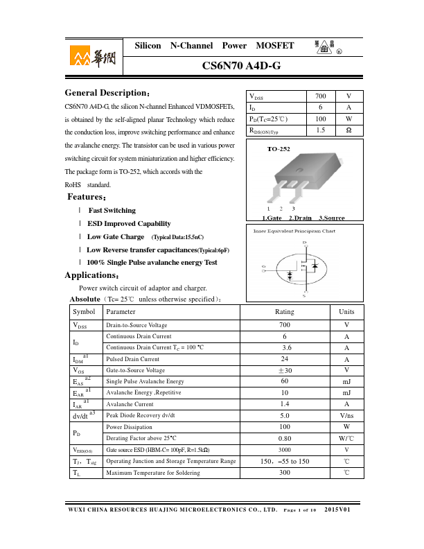 <?=CS6N70A4D-G?> डेटा पत्रक पीडीएफ