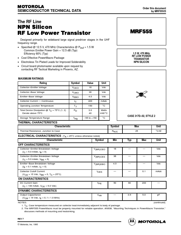 <?=MRF555?> डेटा पत्रक पीडीएफ