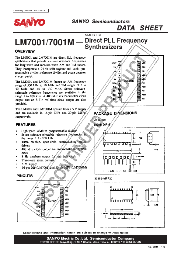 <?=LM7001?> डेटा पत्रक पीडीएफ