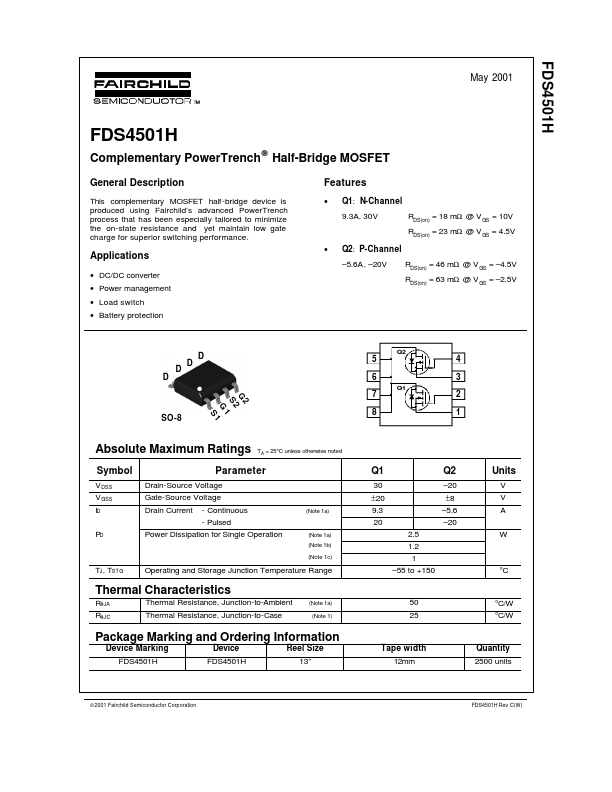 <?=FDS4501H?> डेटा पत्रक पीडीएफ