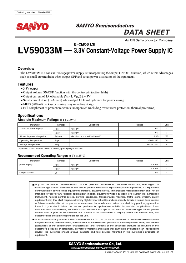 <?=LV59033M?> डेटा पत्रक पीडीएफ