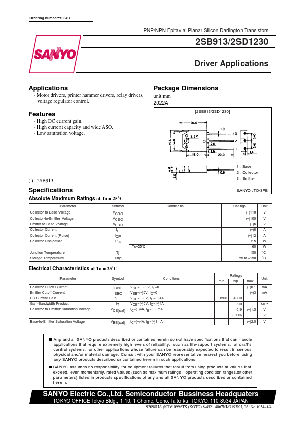 2SD1230 Sanyo Semicon Device