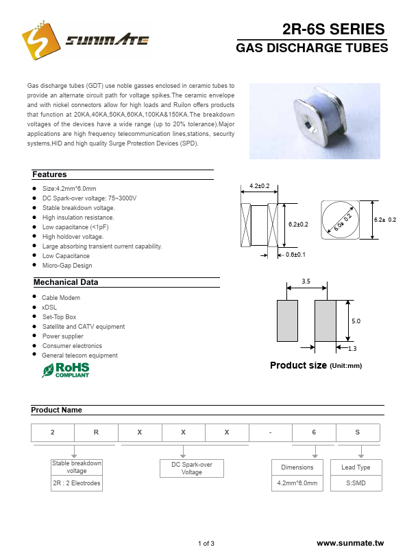 2R230A-6S SunMate