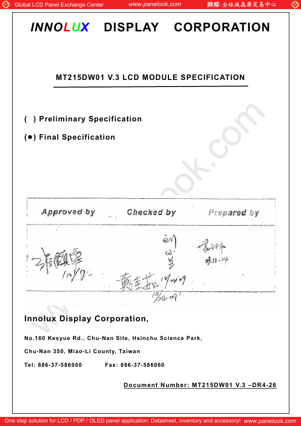 MT215DW01-V3 INNOLUX