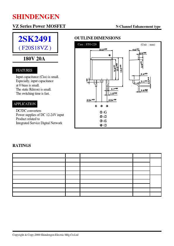 2SK2491 Shindengen Electric Mfg.Co.Ltd