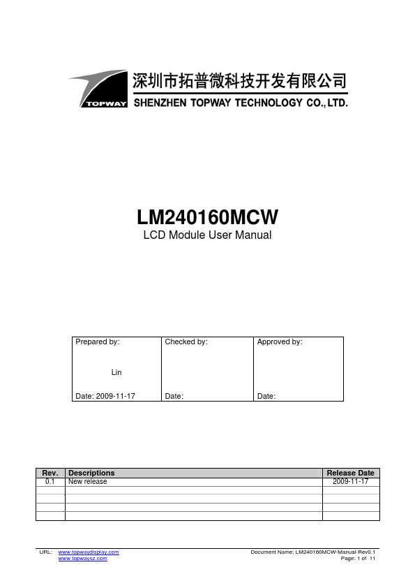 <?=LM240160MCW?> डेटा पत्रक पीडीएफ