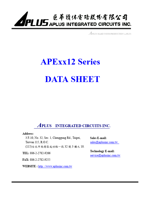 <?=APE5212?> डेटा पत्रक पीडीएफ