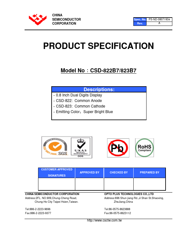 CSD-823B7 China Semiconductor