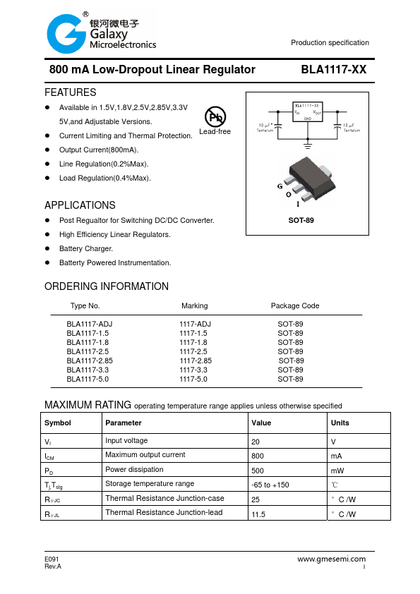 BLA1117-5.0