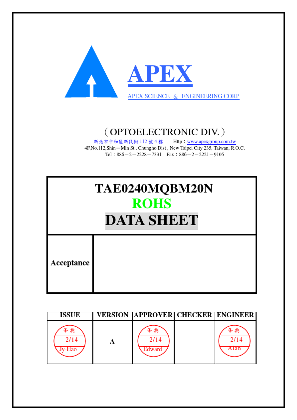 <?=TAE0240MQBM20N?> डेटा पत्रक पीडीएफ