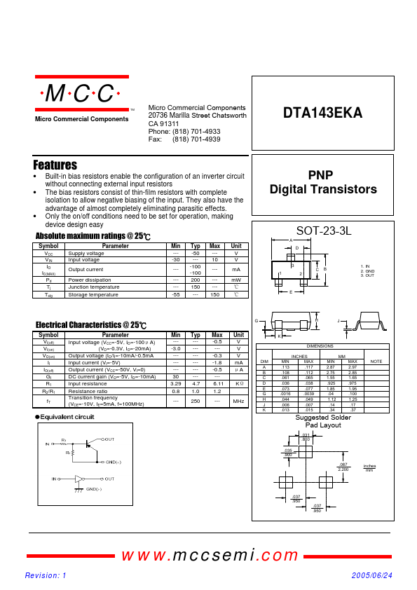 <?=DTA143EKA?> डेटा पत्रक पीडीएफ