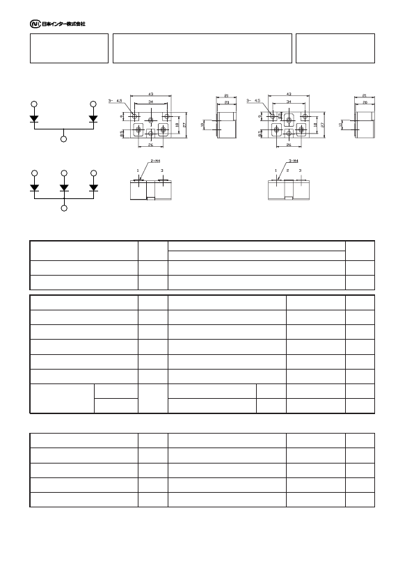 PE60Q04N