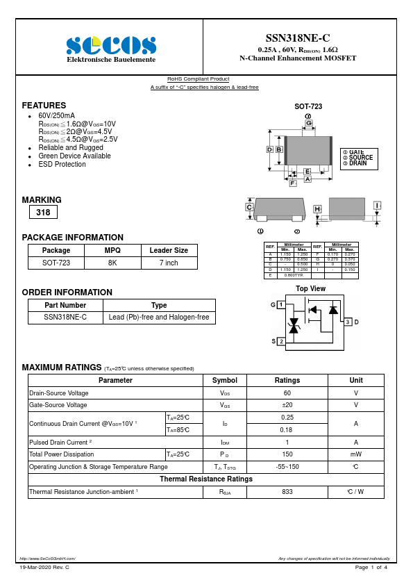 SSN318NE-C