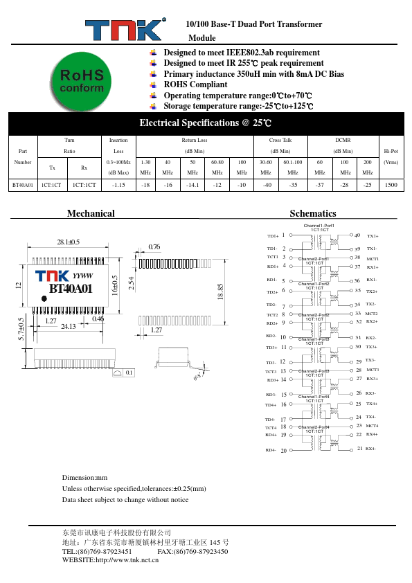 BT40A01