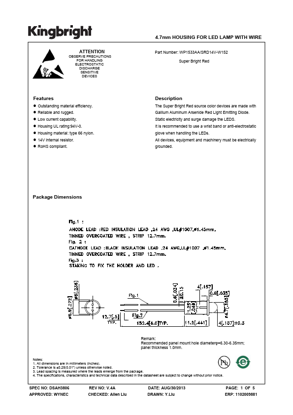 <?=WP1533AA-SRD14V-W152?> डेटा पत्रक पीडीएफ