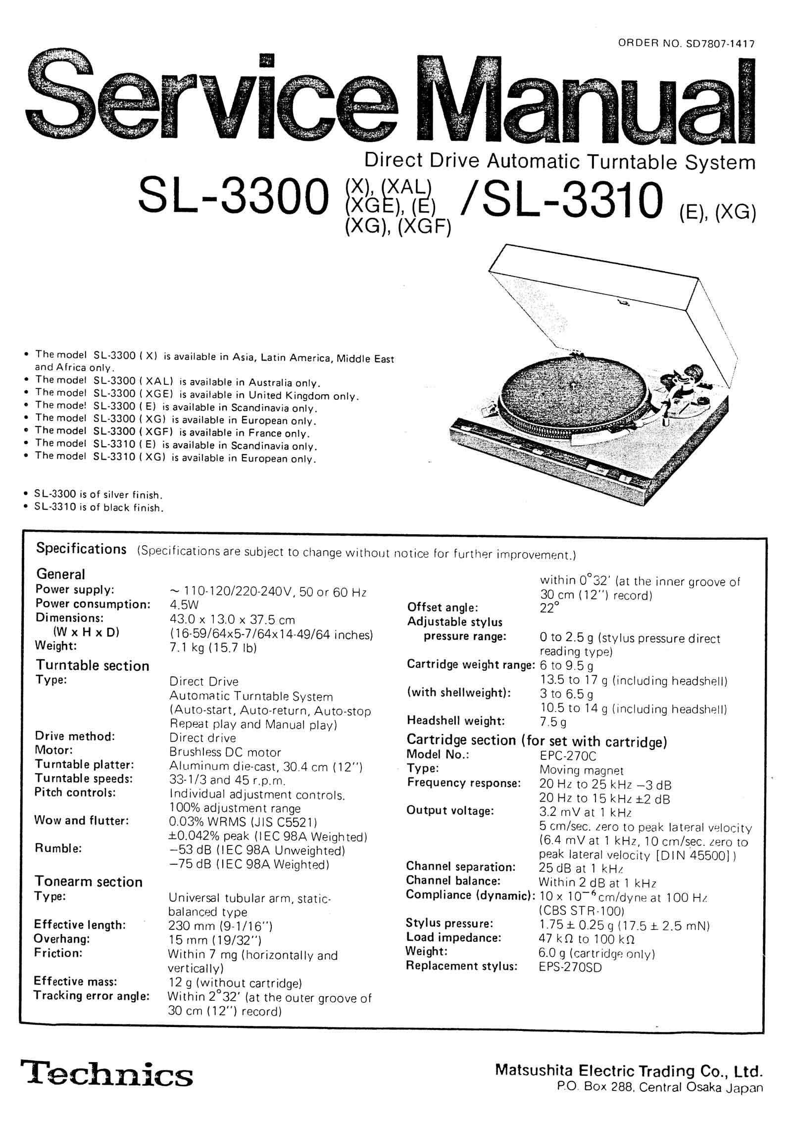 <?=SL-3310?> डेटा पत्रक पीडीएफ