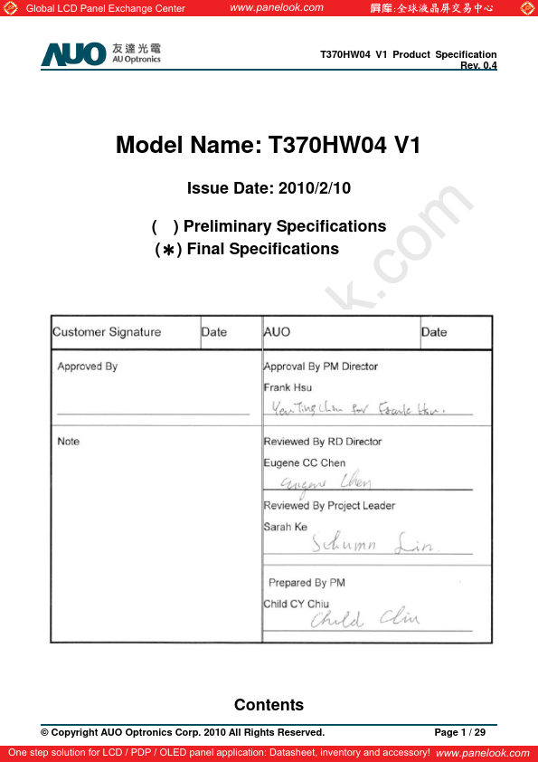 T370HW04-V1