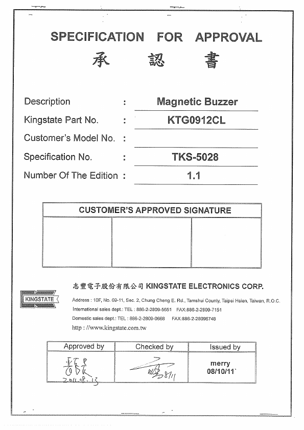 <?=KTG0912CL?> डेटा पत्रक पीडीएफ